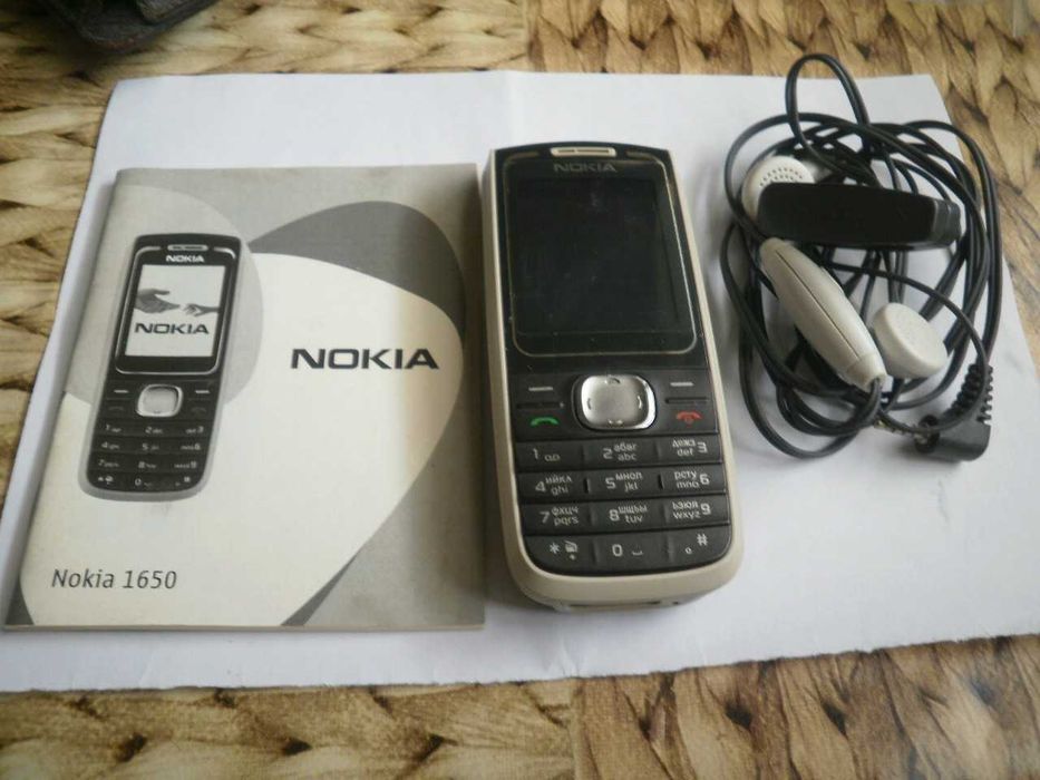 Nokia 1650- работи