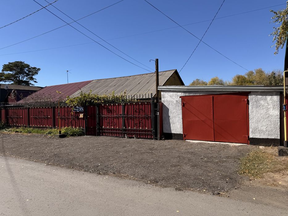 Продается дом 4-х комнатный, 0,8 соток
