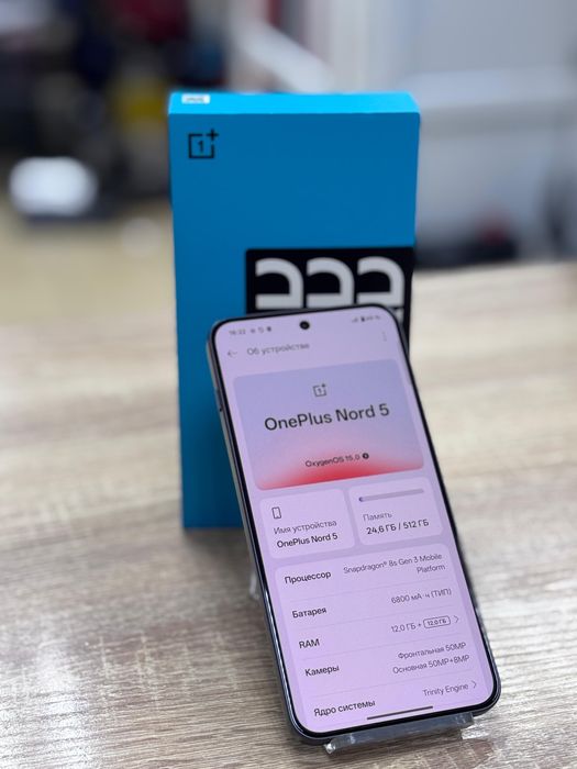 OnePlus nord 5 512gb!(os14B)