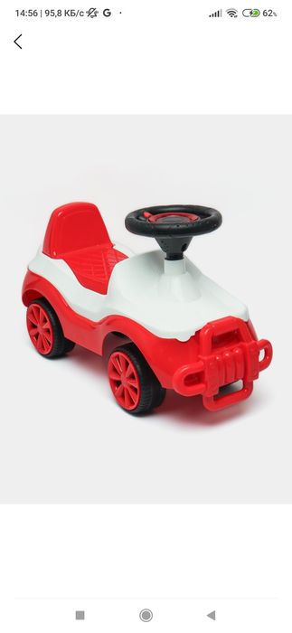 Детские машина токлер