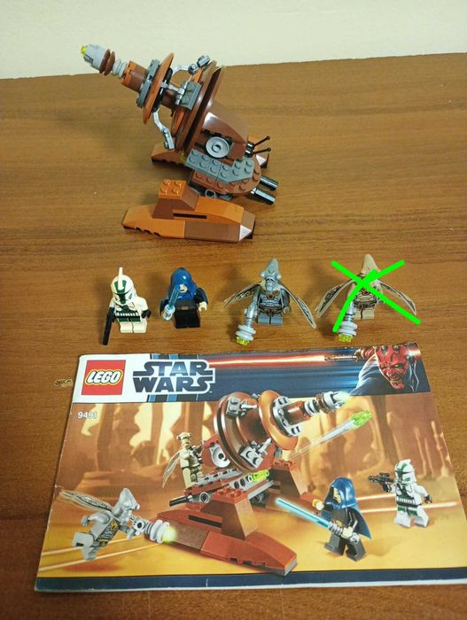 LEGO Star Wars The Clone Wars Geonosian Cannon 9491