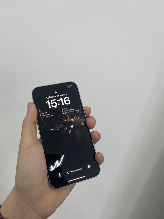 Iphone 14 голубого цвета