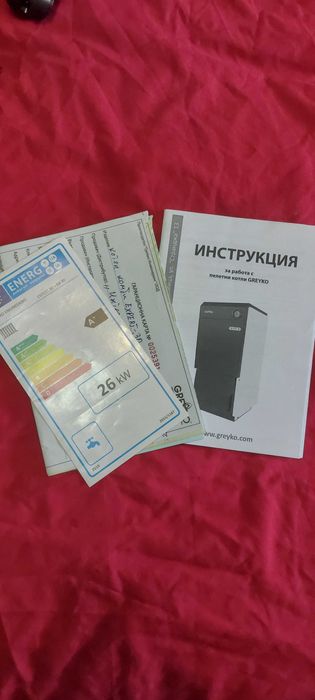 Комбиниран котел Greyko expert 30