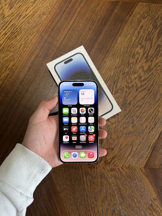 Iphone 14 pro white 128 gb