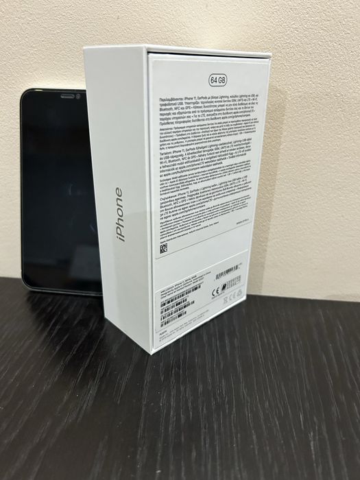 Apple Iphone 11 Wite
