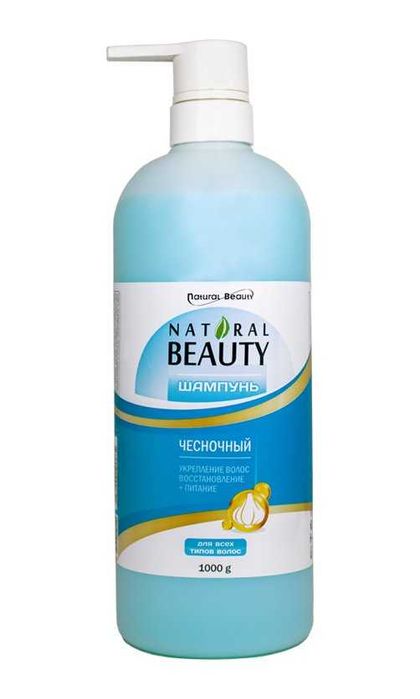 Шампунь Natural Beauty для гостиниц