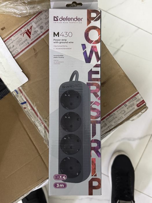 Удлинитель Defender 3 метровая новая