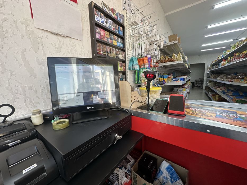 Шағын маркет Бағым