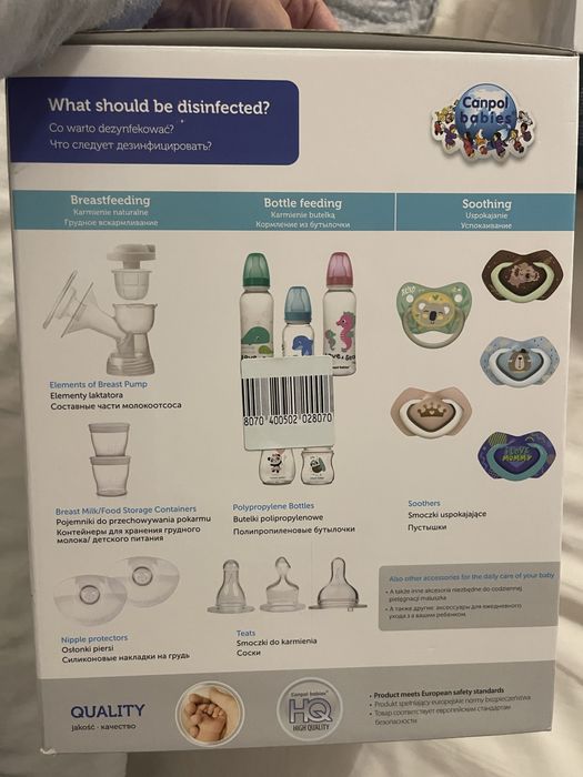 Sterilizator electric cu aburi, Canpol babies