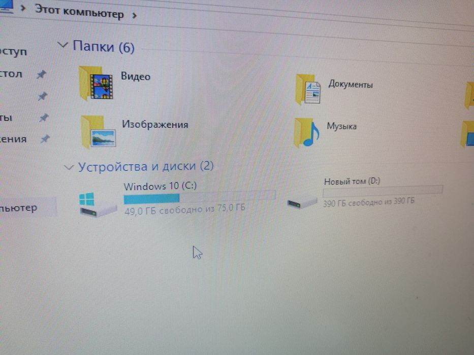 Срочно продаётся компьютер