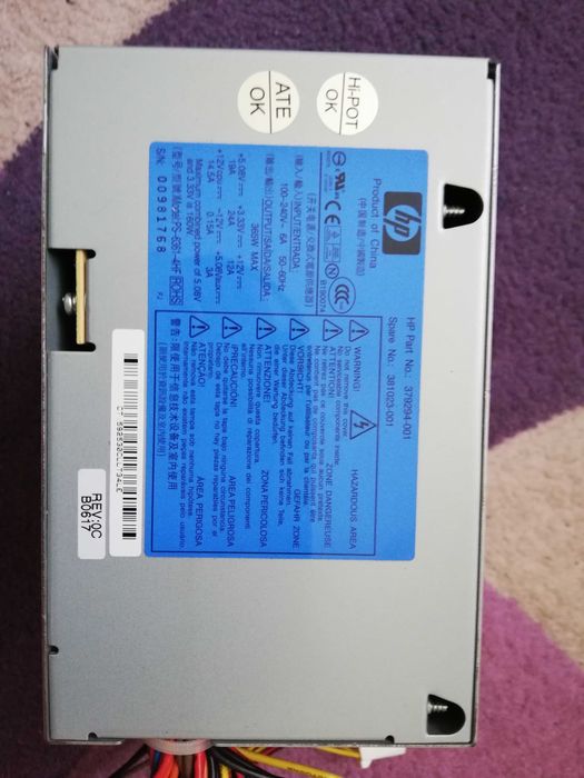 Sursa pc HP 379294-001 PFC 365w Real Power Supply