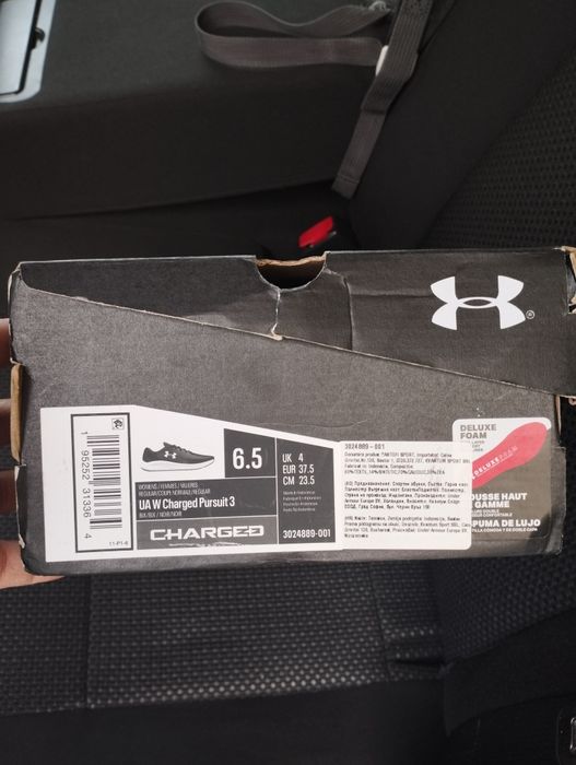 Маратонки на  марката  under armour