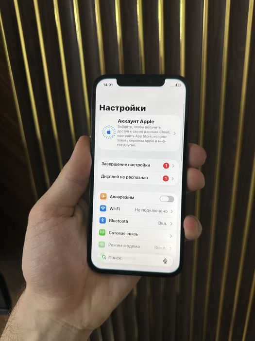 Iphone 12 Pro 256 Айфон 12 Про 256