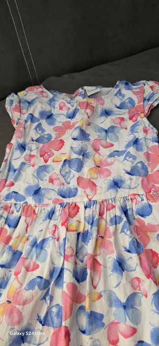 Красива рокличка на пеперуди