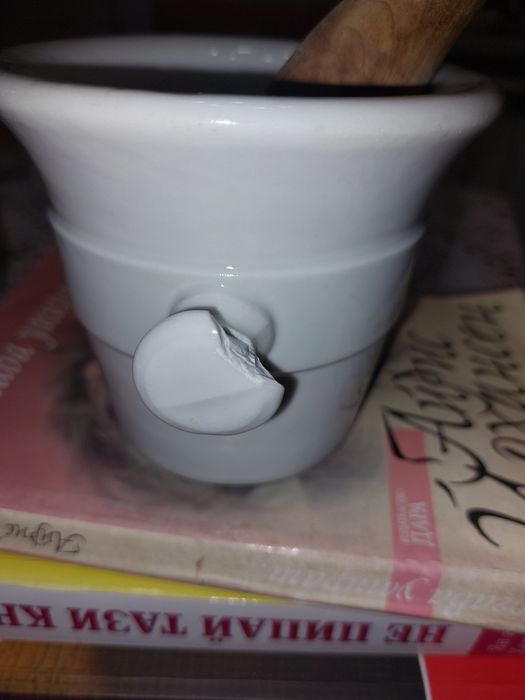 Аптекарско порцеланово хаванче