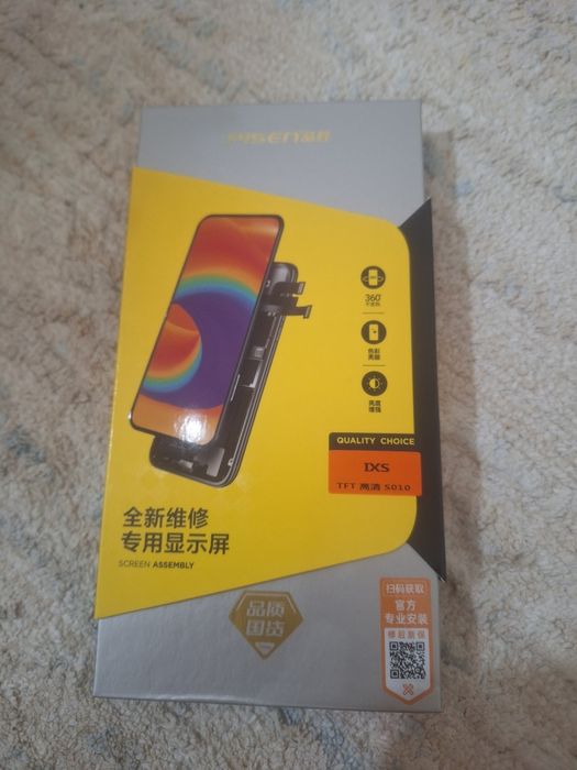 Дисплей от смартфона (айфон Х, XS))
