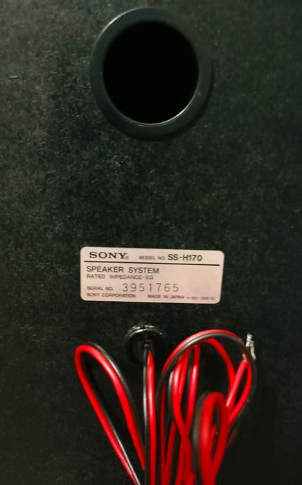 Музыкальный центр Sony