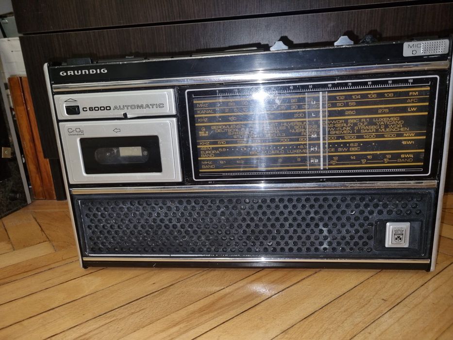 Grundig automatic defect