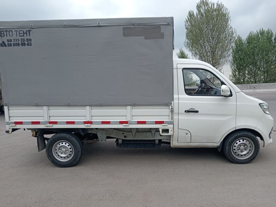Changan  2023 — 3