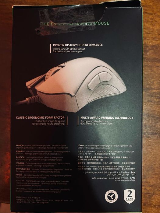 Мышка: Razer DeathAdder. Белый цвет