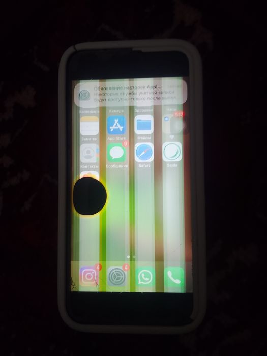 iphone 8 сатамын