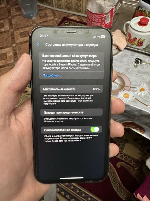 Apple iPhone 11 на 64GB