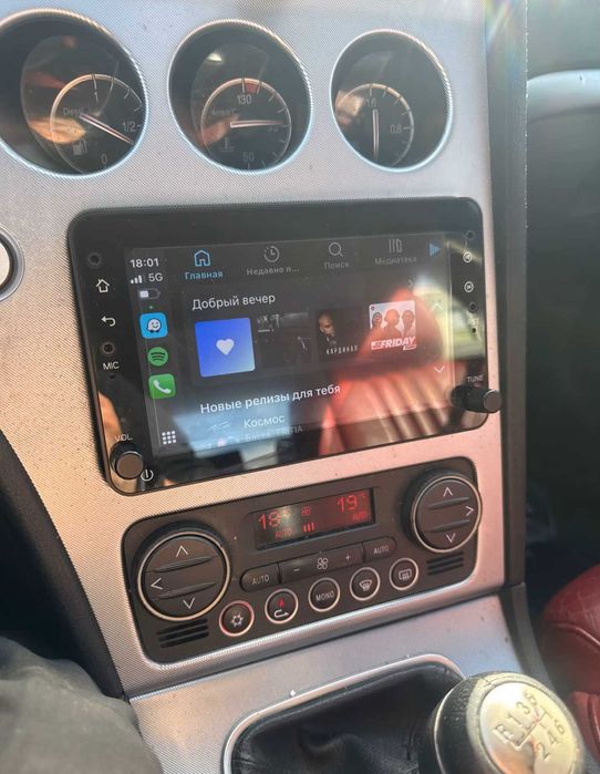 Мултимедия Alfa Romeo 159 Android навигация