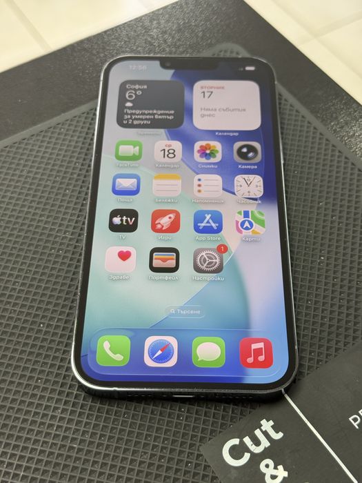 Apple iPhone 13 Pro Max,Sierra Blue,256GB *84% Battery*