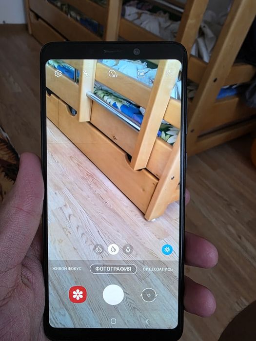 Samsung galaxy a9