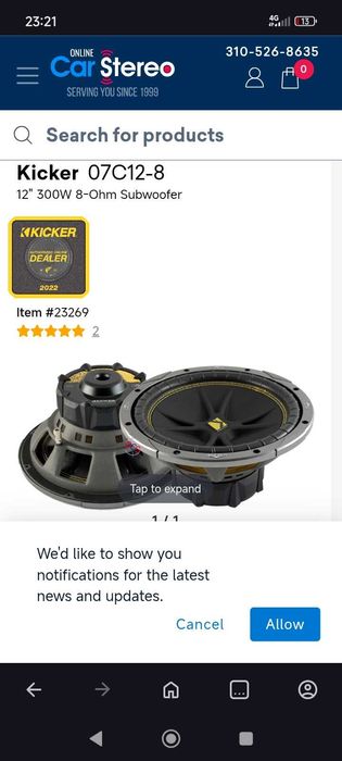 Басс Kicker 2x12 rms2x300