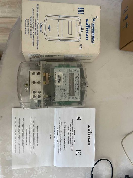 Счетчик Saiman Орман СО-Э711 T1, 220В новый