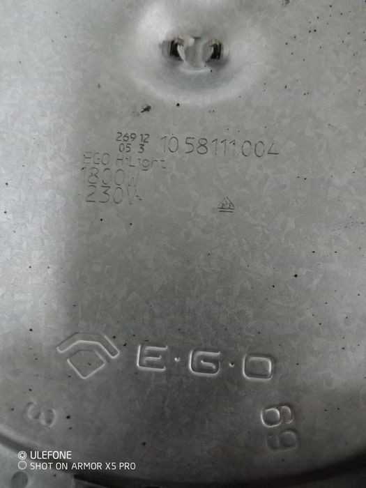 Плочи за стъклкерамичен котлон