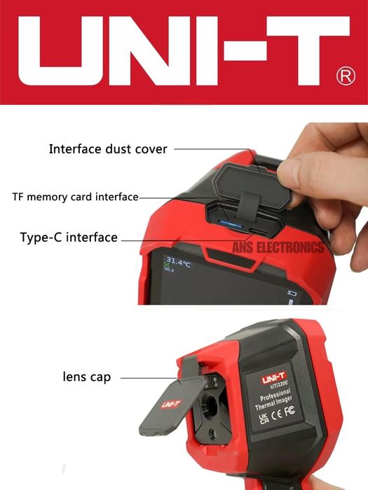 Тепловизор инфракрасный промышленный