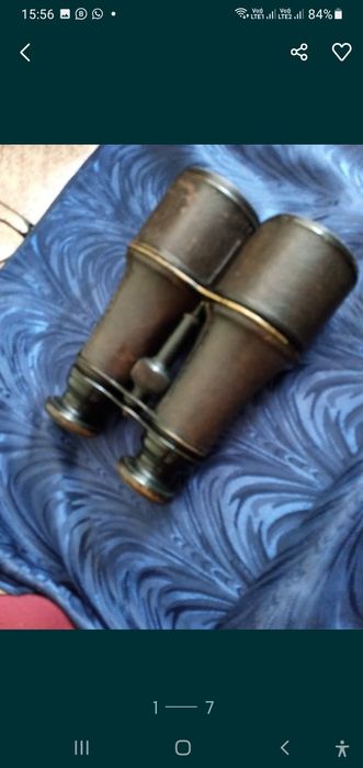 Бинокль французский.