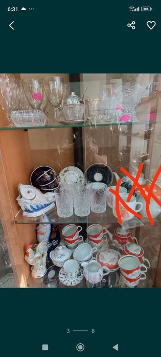 Посуда СССР фарфор, керамика, стекло, хрусталь