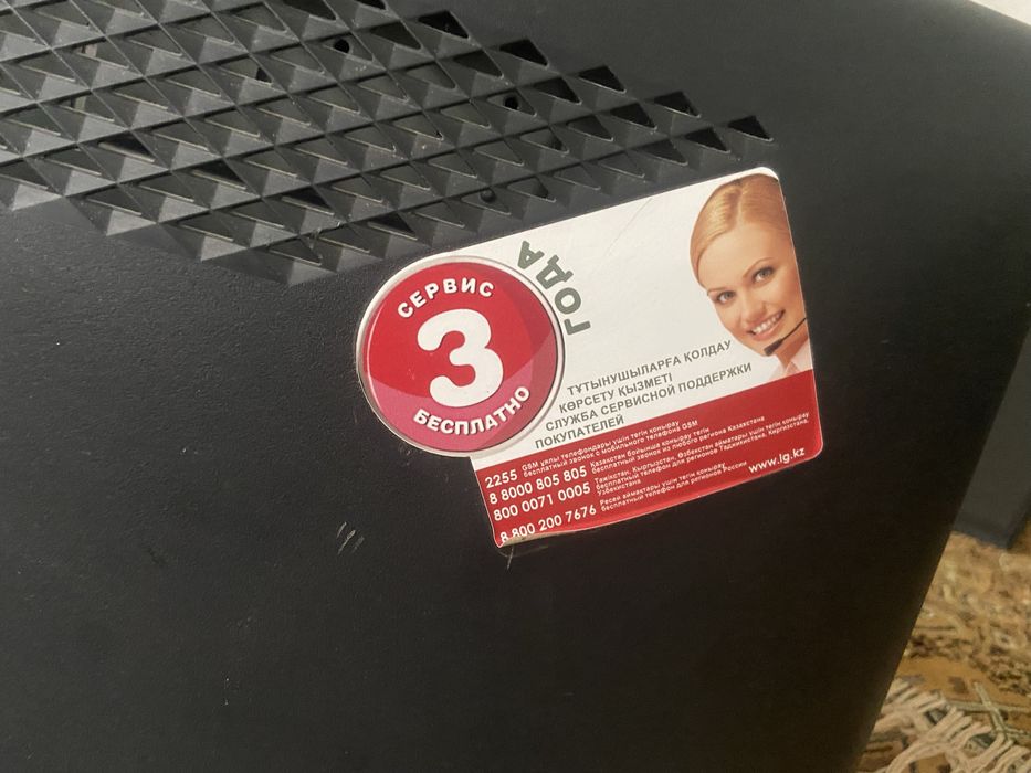 Продам телевизор LG 42LK451-ZA