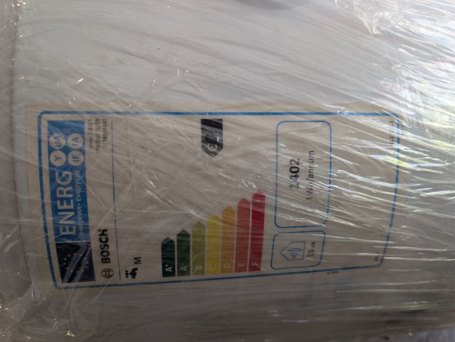 Бойлери: Tesy, Bosch