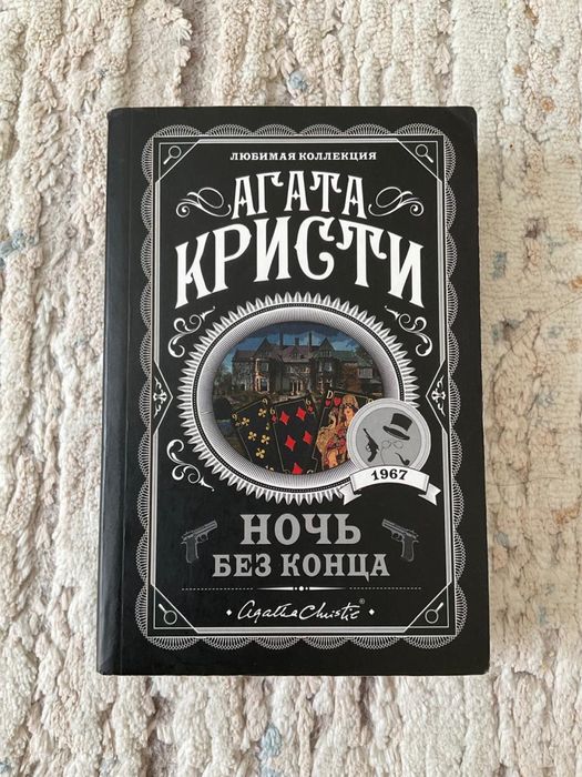 СРОЧНО 700 тг каждая книга