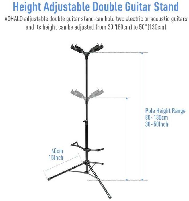 Стойка за китара VOHALO