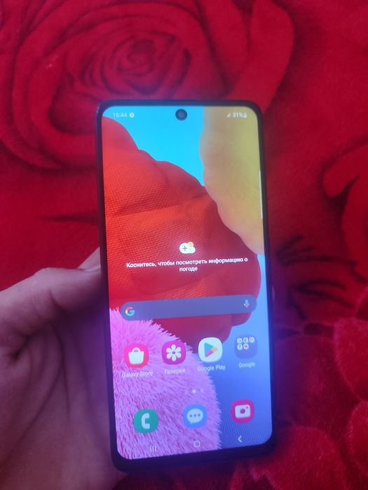 Samsung Galaxy A51