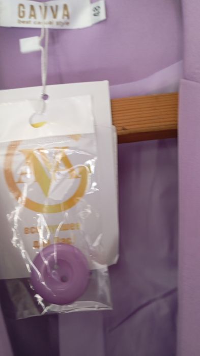 Продам в женскую одежду