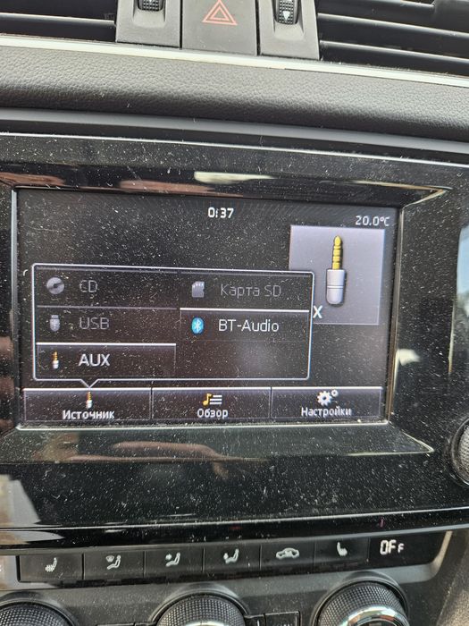 Шкода октавия 1.2tsi на части