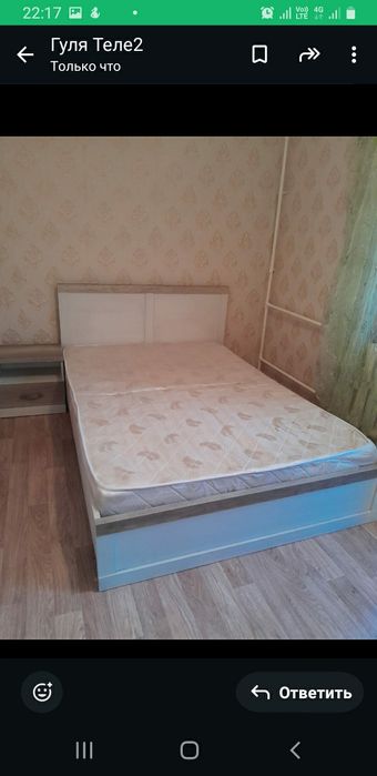 Диван. Кровать. Шкаф