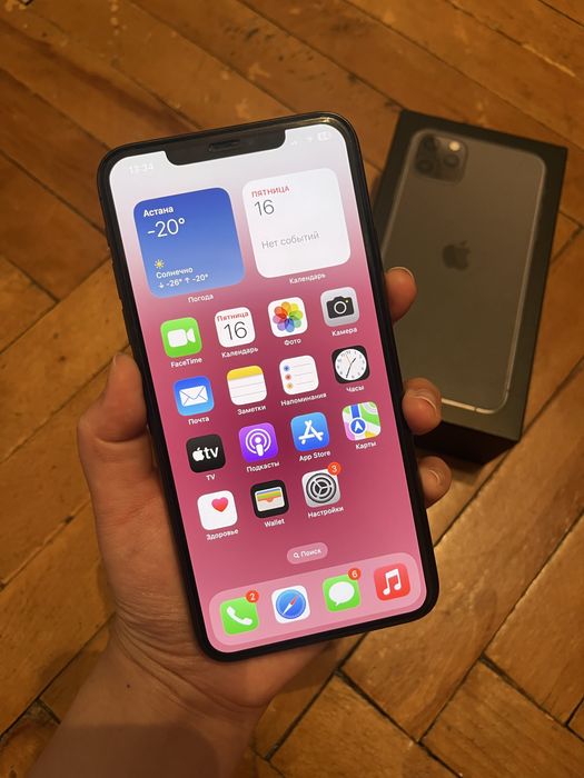 Айфон 11про макс 64гб