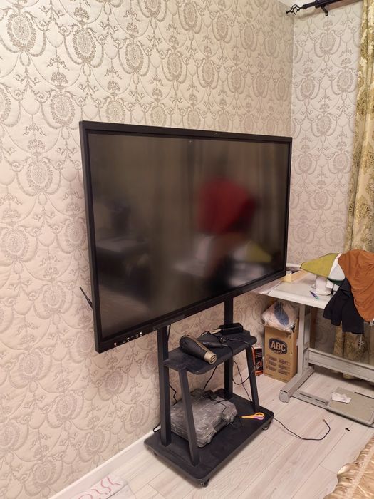 Интерактивная доска