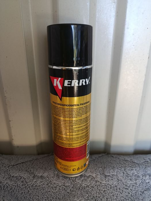 Продам преобразователь ржавчины