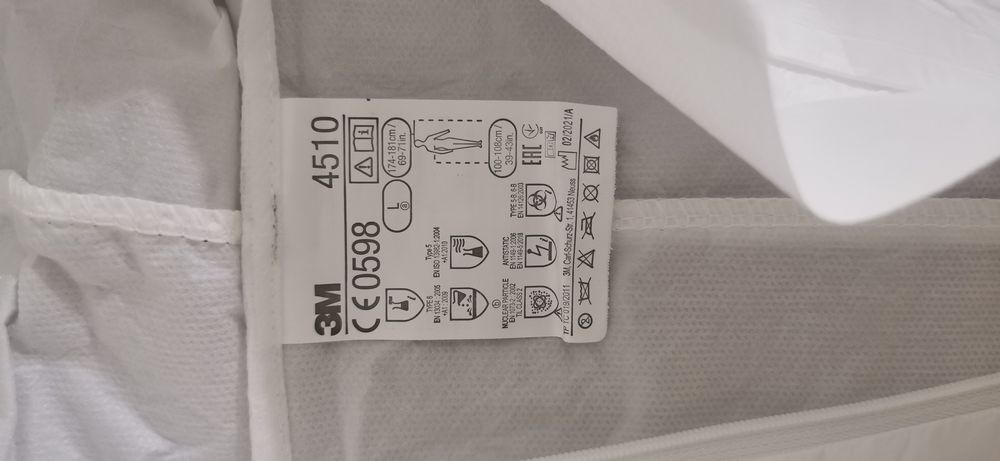 Защитные комбинезоны одноразовые 3М