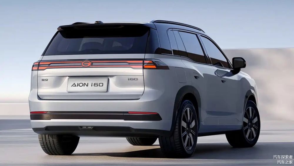 Gac i60 под заказ от Terra Auto