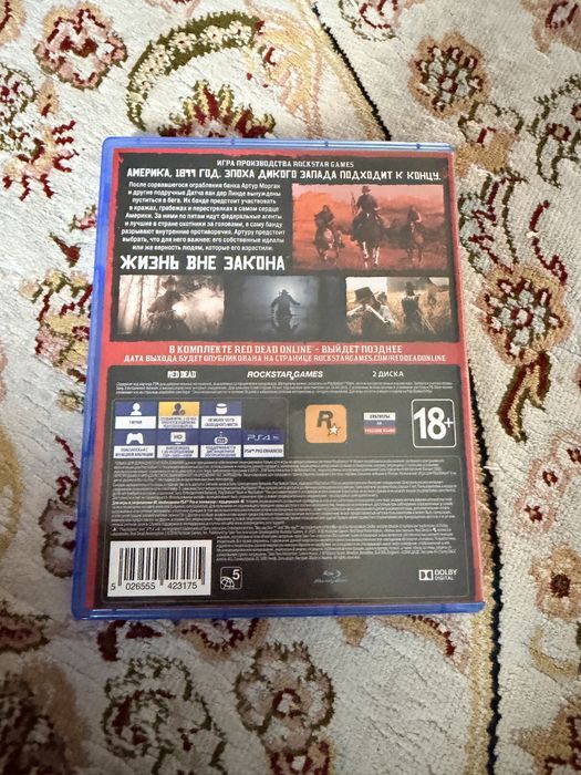 Обмен диска red dead redemption 2