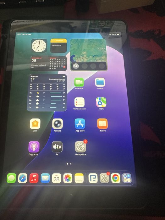 Продам планшет Ipad 9 64 Gb